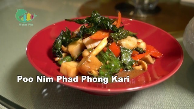 'Eating authentic Thai food in Wuhan'