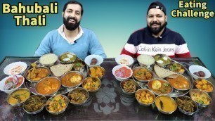 'BAHUBALI THALI EATING CHALLENGE | Non Veg Thali Eating Competition | Chicken Thali Eating Challenge'