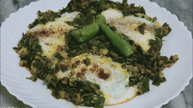 'Piyaz Ki Patti, Spring Onion With Egg, Hyderabadi Style, By Amtuls Food Diaries'