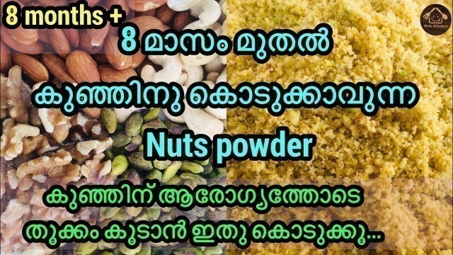 'Homemade Nuts Powder| without Sugar | Immunity Booster| Weight gain food| 8months+|'