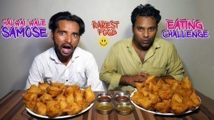 'Lockdown main Halwai ke Samose Eating Challenge | Samosa Eating Competition | Food Challenge India'