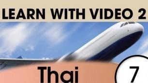 'Learn Thai with Pictures -- Cooking in the Kitchen'