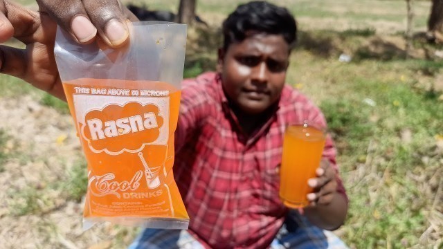 'Rasna Making at Home|ரஸ்னா செய்யலாம் வாங்க|Village Food Safari'