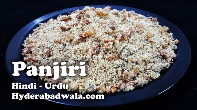 'Panjiri Recipe Video in Hindi - Urdu'