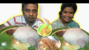 'Rice and Chicken curry , Fish Curry , Potato Fry Eating Challenge. Food  Challenge |'