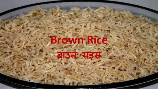 '#Brown Rice #stayhome #withme #nooil #healthy #food #brown #rice #easy #veg #recipe'