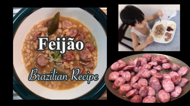 'How to cook Feijão(PintoBeansSoup)||Como Fazer Feijão||Brazilian Food'