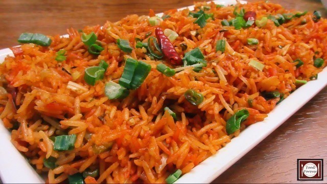 'Schezwan Fried Rice Recipe in Hindi | शेजवान फ्राइड राइस | Schezwan Fried Rice | Chinese Fried Rice'