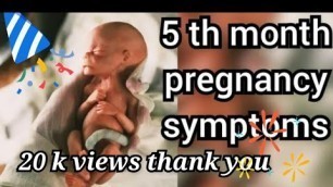 '#pregnancysymptoms#nutrition#foodandavoidfood#tamil 5th month pregnancy symptoms in tamil'