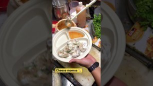 'Cheese momos ! momos recipe !street food india'