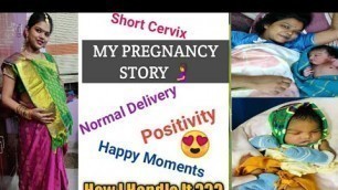 'My Pregnancy Story in Tamil /How to keep Positive in Pregnancy/Normal Delivery  Story/Tamil Vlog'