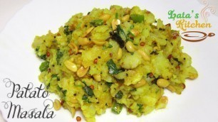 'Potato Masala for Dosa Recipe - South Indian Vegetarian Recipe Video in Hindi - Lata\'s Kitchen'