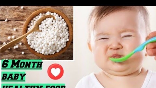 'How to make Sabodana kheer||6 month baby foof|Weight gain food for baby||Benifits of sabudana'