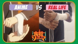 'ANIME vs REAL LIFE - Food Wars! Shokugeki no Soma | ANIME PARODY'