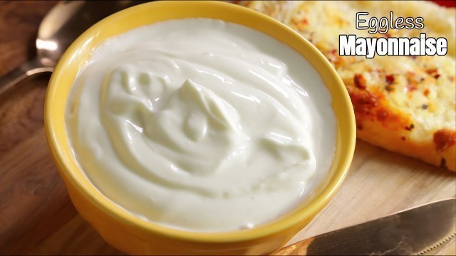 'ప్రతీ ఇంట్లో ఉండే వాటితో మయోనైస్ | How to make perfect eggless mayonnaise at home || Vismai food'