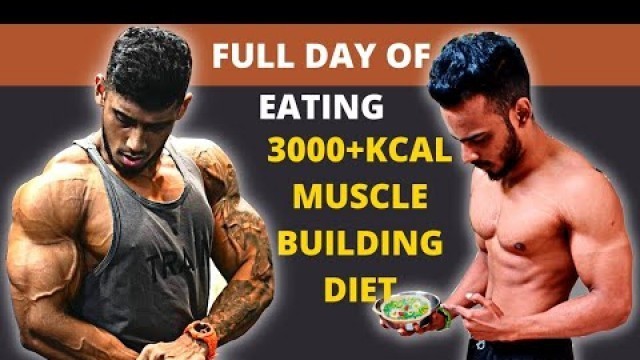 'Weight Gain Diet|Muscle Building Diet|Bodybuilding Diet|Bodybuilder Diet [TAMIL]'