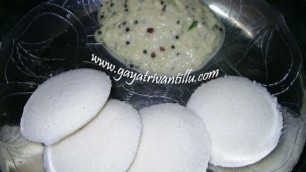 'Rawa Idli  Ravva Idly - Indian Andhra Telugu Recipes'