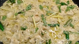 '|HOW TO MAKE CHICKEN MAKHNI| |CHICKEN MAKHNI| |EASY RECIPE| |MAHI\'S FOOD DIARIES|'