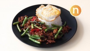 'Pad Kra Pao Gai | Thai Minced Meat with Basil [Nyonya Cooking]'