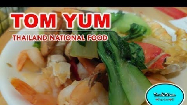 'Tom Yum | Thai Cuisine | Spicy Food'