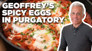 'Geoffrey Zakarian\'s Spicy Eggs in Purgatory | The Kitchen | Food Network'