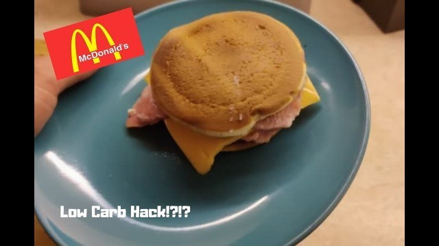 'Food Recipes - Low Carb Recipes - Mcdonalds McGriddle Hack / Low Fat Mcdonalds Hack!!'