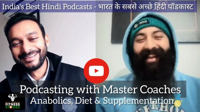 'Meals, Supplementation, Anabolics, Insulin & Water- Bodybuilding Podcast with Atinderjeet Singh 2022'