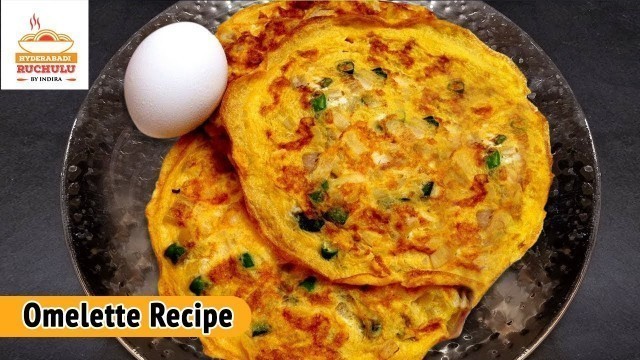 'Egg Omelette Recipe in Telugu by Hyderabadi Ruchulu'