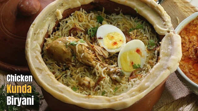 'కుండ బిర్యానీ | Chicken pot biryani | Matka Chicken biryani recipe in Telugu || Vismai food recipes'