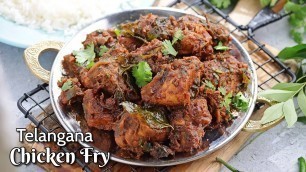 'తెలంగాణా రెస్టారెంట్ స్టైల్ చికెన్ వేపుడు |  Spicy Telangana style Chicken fry Recipe @Vismai Food'