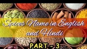 'Top Indian Spices Names in English and Hindi with Pictures: Part 3'