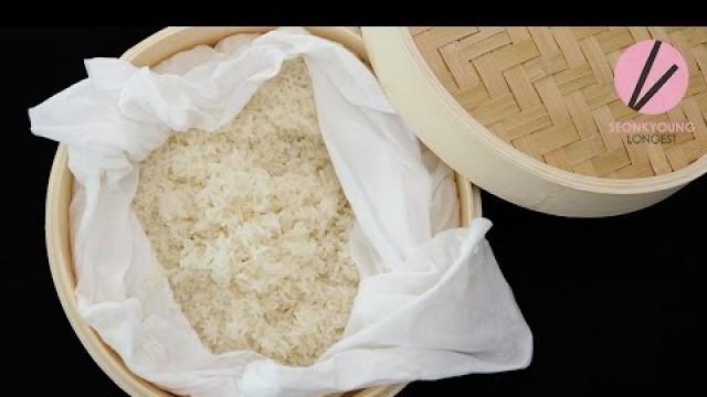 'How to Make Thai Sticky Rice'