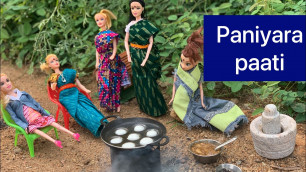 'Episode # 33 Village paniyara paati in miniature #tinyfood'