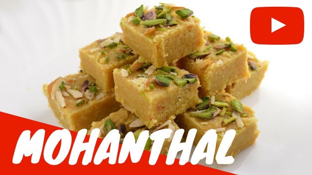 'Mohanthal Recipe Video - Gujarati Indian Vegetarian Fudge Recipe in Hindi - Lata\'s Kichen'