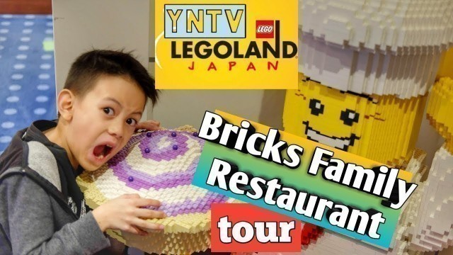 'LEGOLAND JAPAN Hotel Bricks Family Restaurant Tour w/ Lego Figures & Food: Dinner and Breakfast'