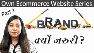 'Brand Name Idea | Part 1| How to Select Brand Name for Business'