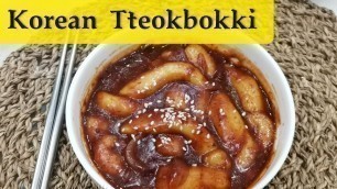 '[Korean Tteokbokki] 떡볶이 Spicy rice cake | Korean tteokbokki recipe | Cookit'