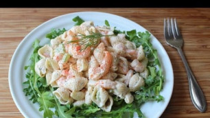 'Shrimp & Pasta Shells Salad - Cold Macaroni Salad with Shrimp Recipe'