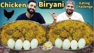 'CHICKEN BIRYANI EATING CHALLENGE | Chicken Biryani Eating Competition | Biryani | Food Challenge'