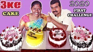 '3 KG CAKE EATING COMPETITION IN TAMIL FOODIES DIVYA vs RAJKUMAR 2020 SPECIAL CHALLENGE | Red Velvet'