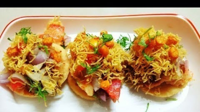 'Sev Puri Recipe Video | Popular Mumbai Street Food Chaat | सेव पूरी'