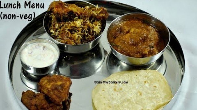 'Non veg lunch recipe | Nonveg meals recipe | Thali recipe'