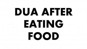 'Masnoon Dua after Eating Food'