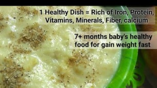 '100% new & effective recipe for baby weight gain |Homemade Apple Cerelac Baby Food'