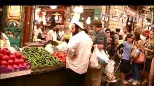 'The Jerusalem Jewish Shuq'