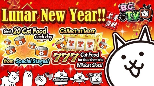 'Battle Cats TV: Lunar New Year!'