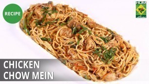 'Chicken Chow Mein | Food Diaries | Masala TV | Zarnak Sidhwa'