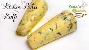 'Kesar Pista Kulfi Recipe — Indian Dessert Recipe Video in Hindi with English Subtitles'