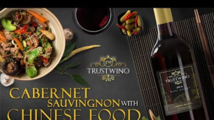 'Cabernet Sauvignon with Chinese cuisine. Pairing wine with spicy and fatty food'