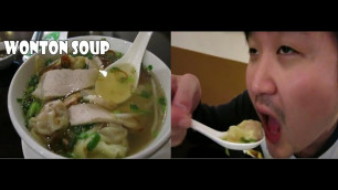 'Chinese Food Dumpling Wonton Soup'